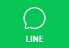 LINE