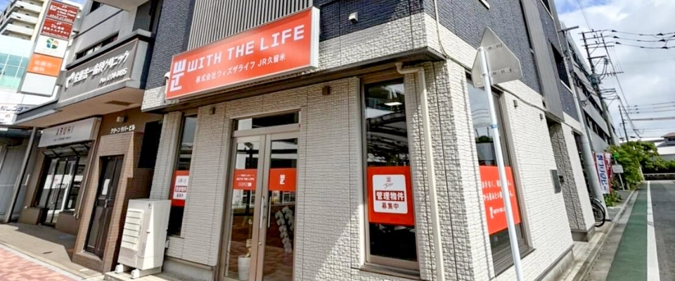 WITH THE LIFE JR久留米店